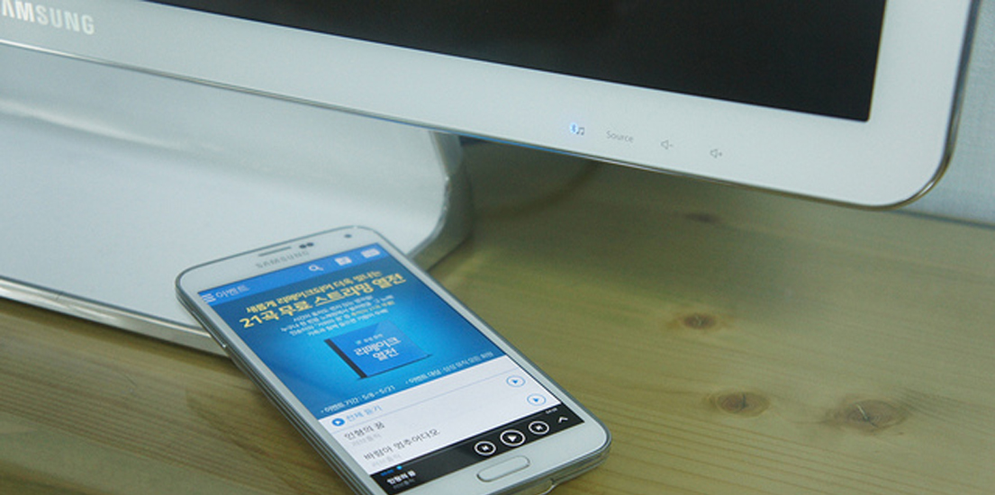 아티브 원7 블루투스