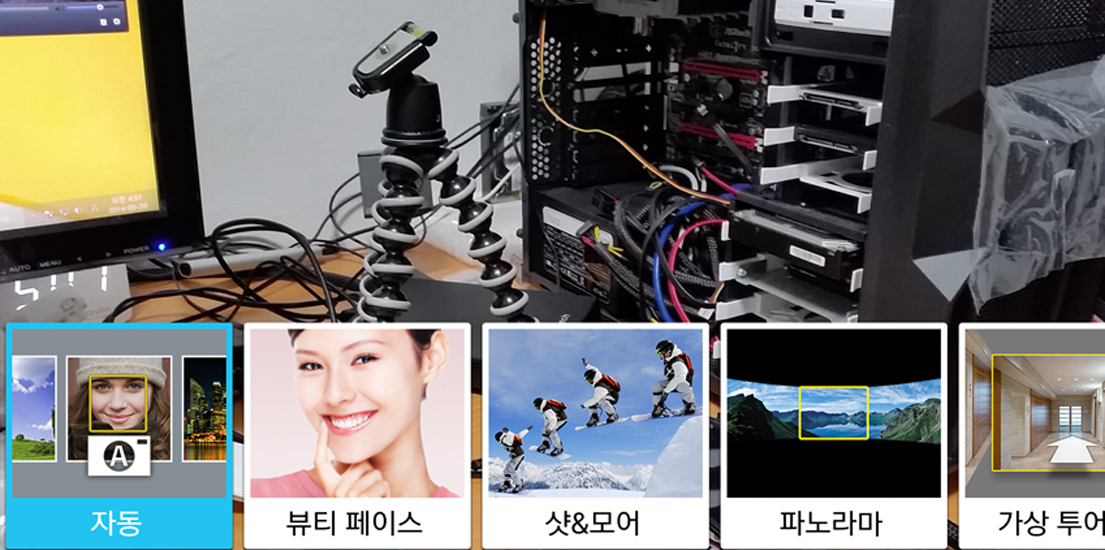 갤럭시 S5 카메라