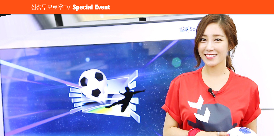 투모로우TV_159회