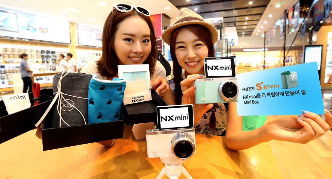 삼성전자 'NX 미니', 여성 고객 겨냥한 미니박스 이벤트 실시, 삼성전자 S' 골드러시 NX MINI를 더 특별하게 만들어 줄 MINI BOX