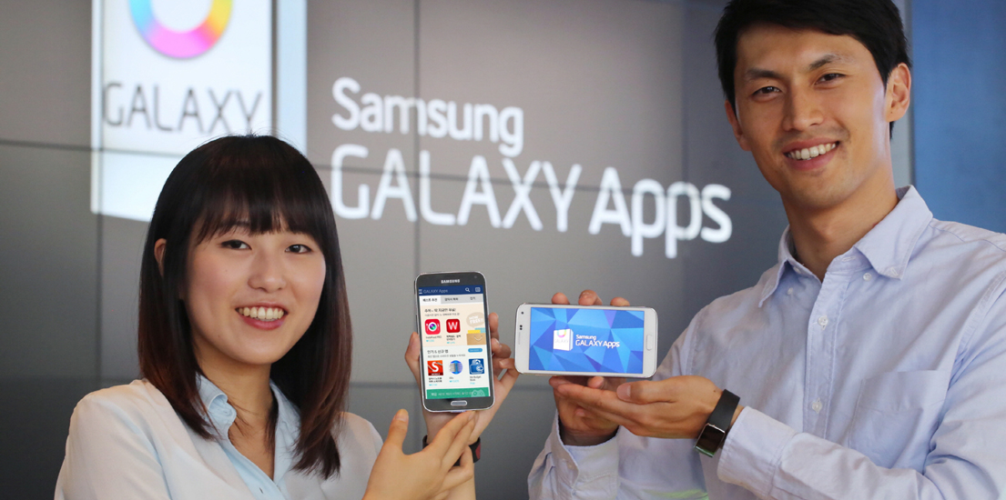 삼성 갤럭시 앱스