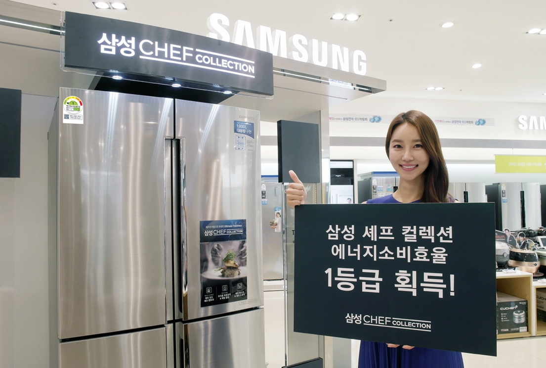 삼성 셰프 컬렉션 신제품 출시 사진입니다. 삼성 셰프 컬렉션 에너지 소비효율 1등급 획득!
