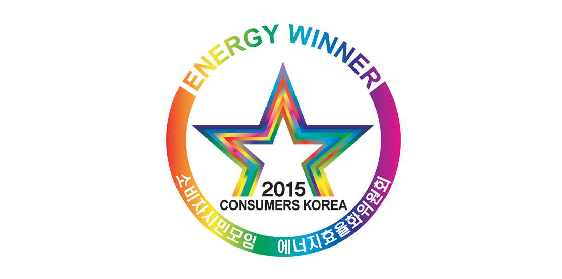 에너지위너 최상단