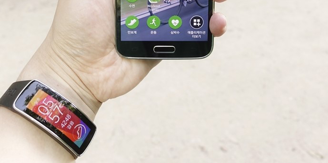 삼성 기어 핏