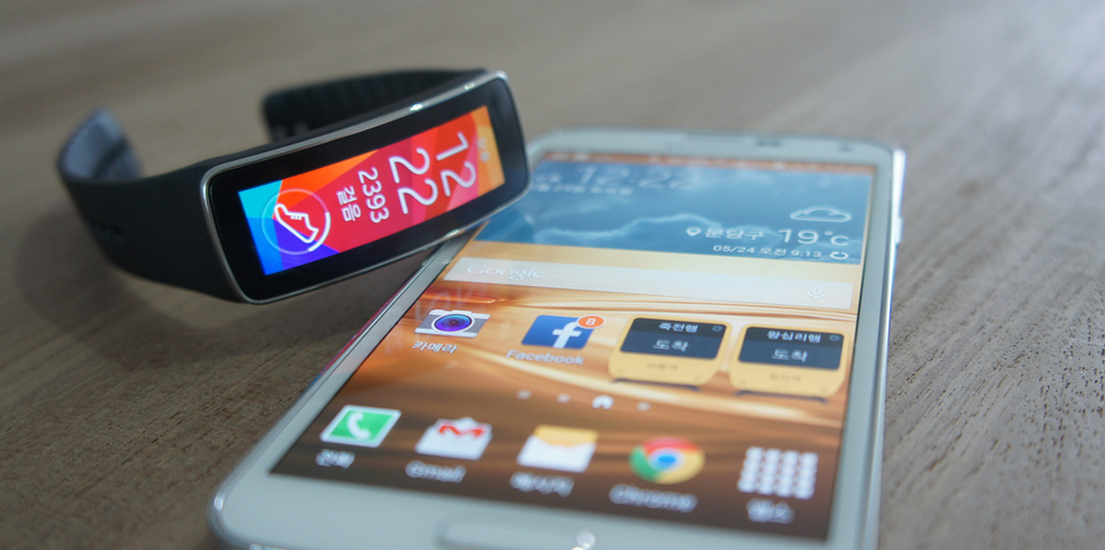 갤럭시 S5, 기어 핏