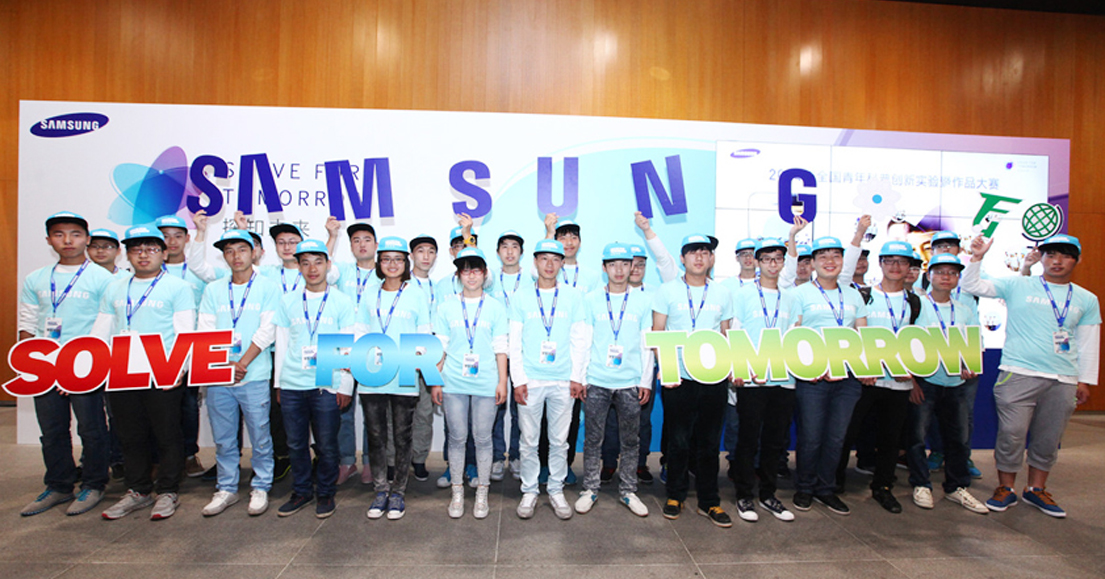 '솔브 포 투모로우(Solve for Tomorrow)', 세계를 가다