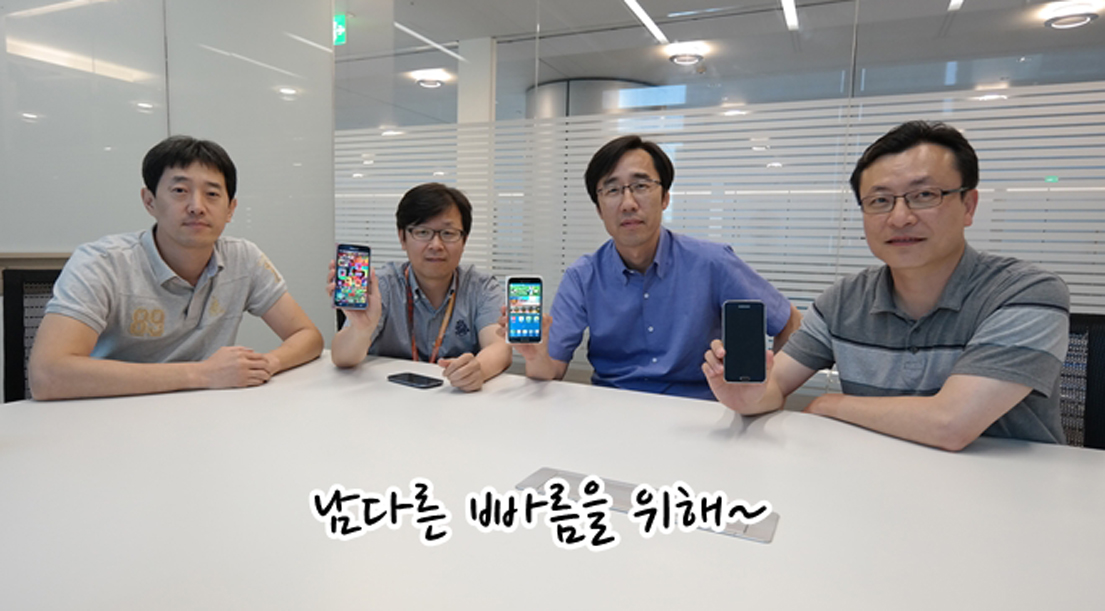 눈에 보이지 않는 그 치열한 전쟁! 갤럭시 S5 광대역 LTE-A의 놀라운 속도 이야기