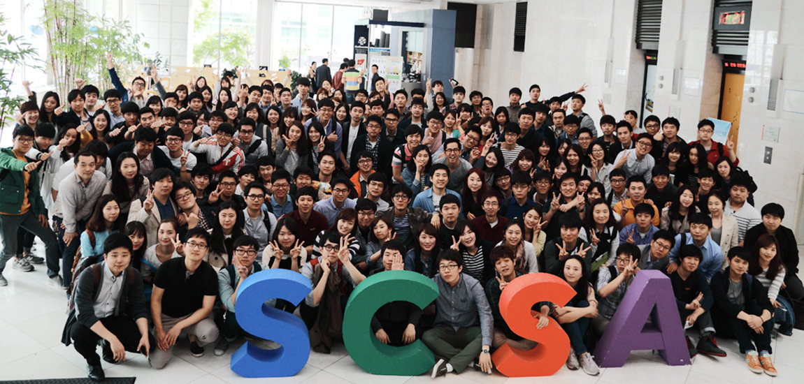 융복합 인재가 온다. SCSA 2기 교육생 단체사진