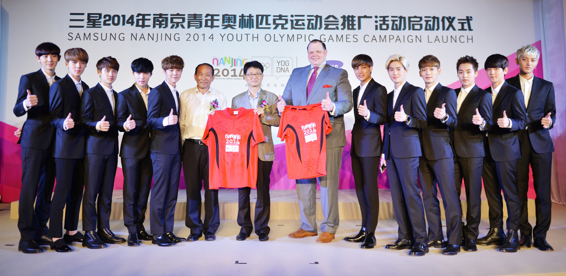 삼성전자, EXO와 함께 난징 유스올림픽 캠페인 전개