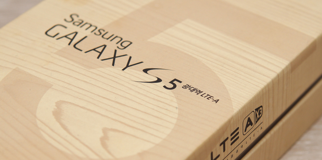 갤럭시 S5 광대역 LTE-A 스마트폰