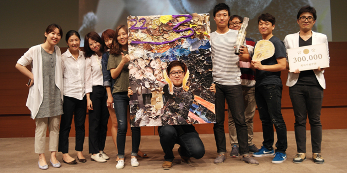 삼성전자 디자이너의 감성을 엿보다, '제1회 디자인 사생대회'