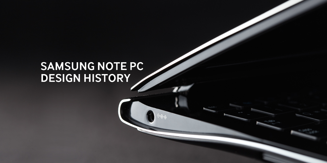 삼성노트PC의 역사