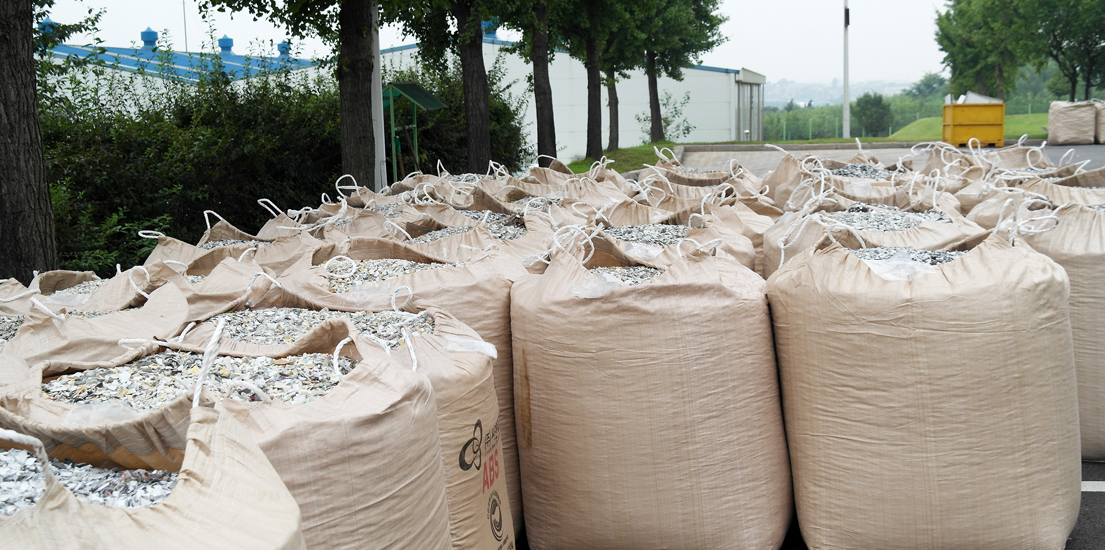 폐가전제품 재활용하기