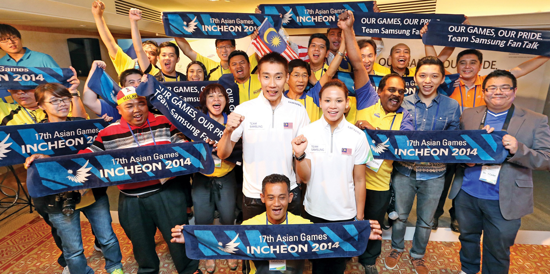 2014 인천아시안게임의 색다른 관전 포인트 '팀 삼성(Team Samsung)'