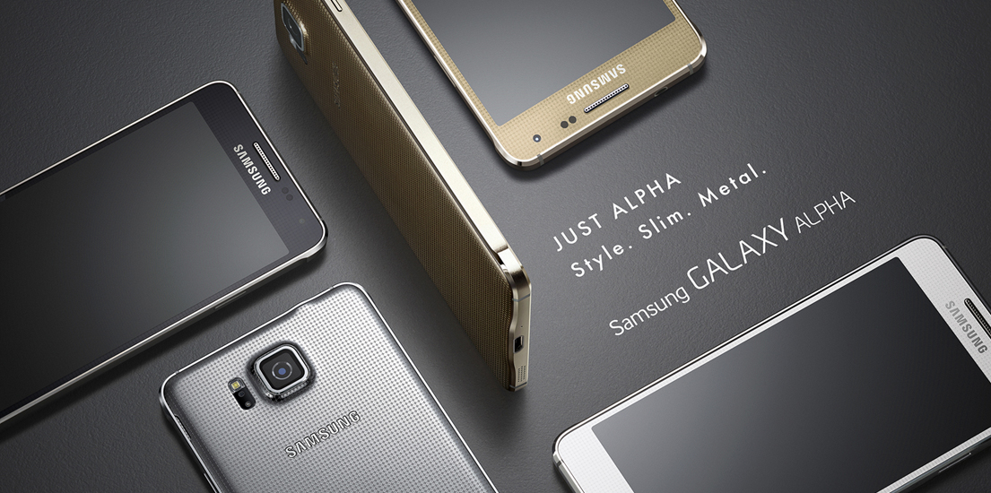 갤럭시 알파 디자이너가 말하는 ‘갤럭시 알파’
