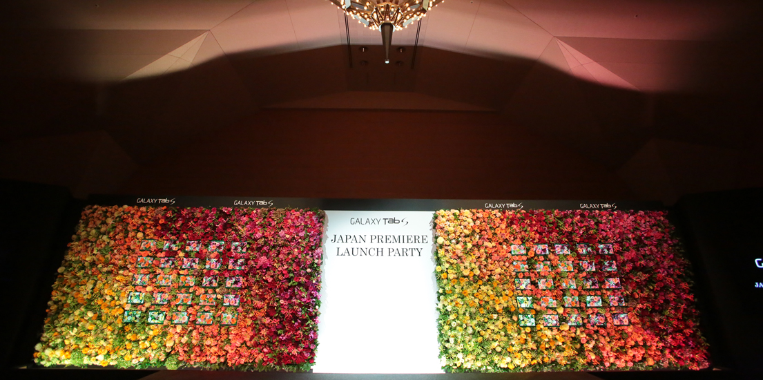 삼성 갤럭시 탭S 일본 론칭 현장