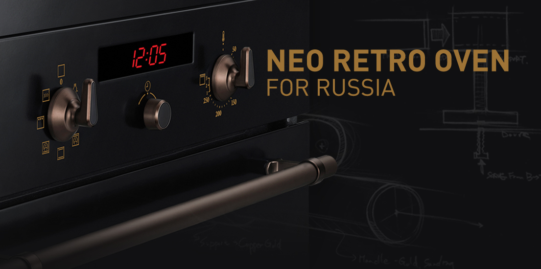 네오 레트로 오븐(Neo Retro Oven For Russia)