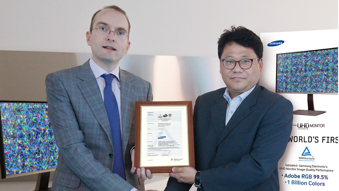 삼성 UHD 모니터 인증