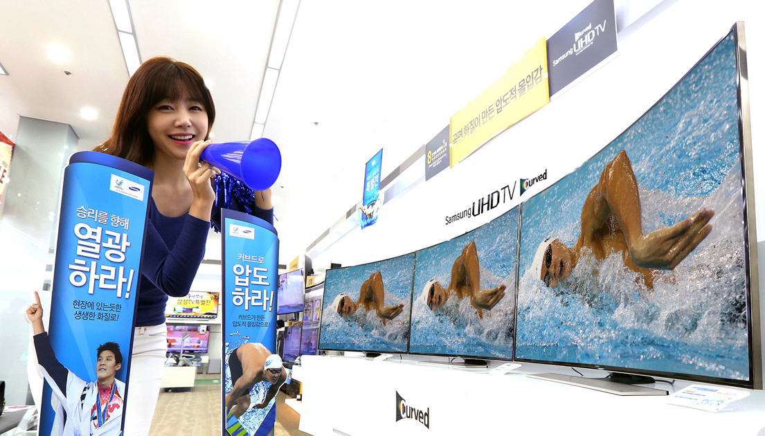 삼성전자, 커브드 TV 앞세워 인천 아시안게임 판촉 프로모션 개시