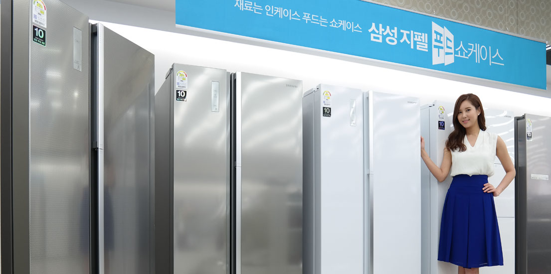 지펠 쇼케이스 냉장고_최상단