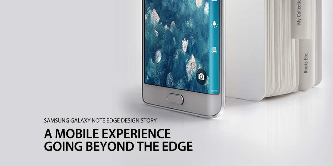 갤럭시 노트 엣지 디자인 스토리
