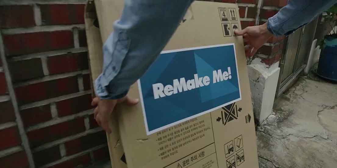 디자인삼성 아이디어 페스티벌 리메이크잇미닝풀