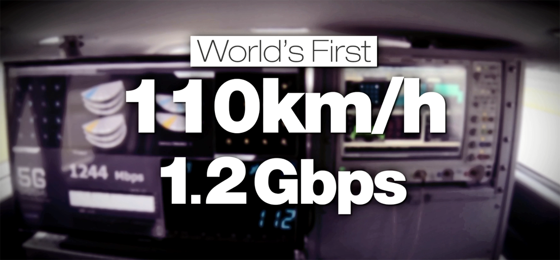 이젠 시속 100km 차 안에서 초고속 5G를 즐긴다?