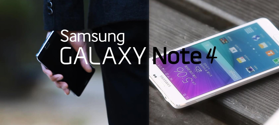 삼성 갤럭시 노트4
