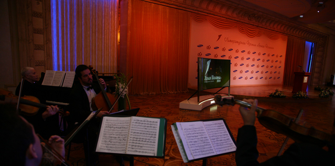 삼성 TV, 문화 마케팅으로 러시아 내 프리미엄 위상 강화