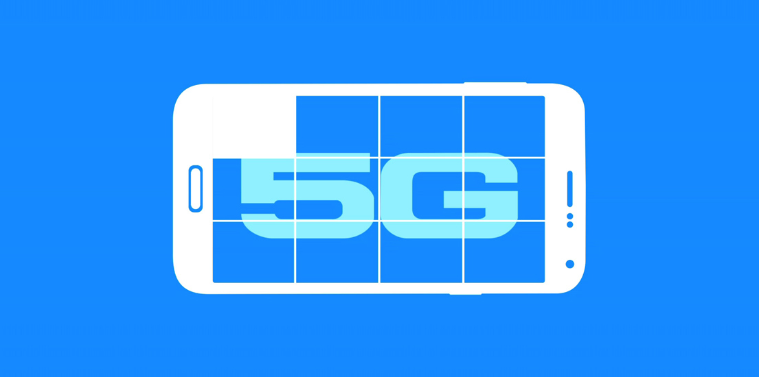 5G 이동통신