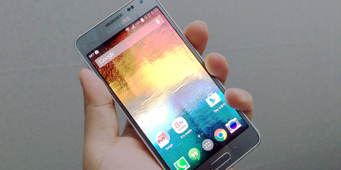 갤럭시 알파, 군더더기 빼고 실용성 살린 기능들. 갤럭시 알파 사용후기입니다.