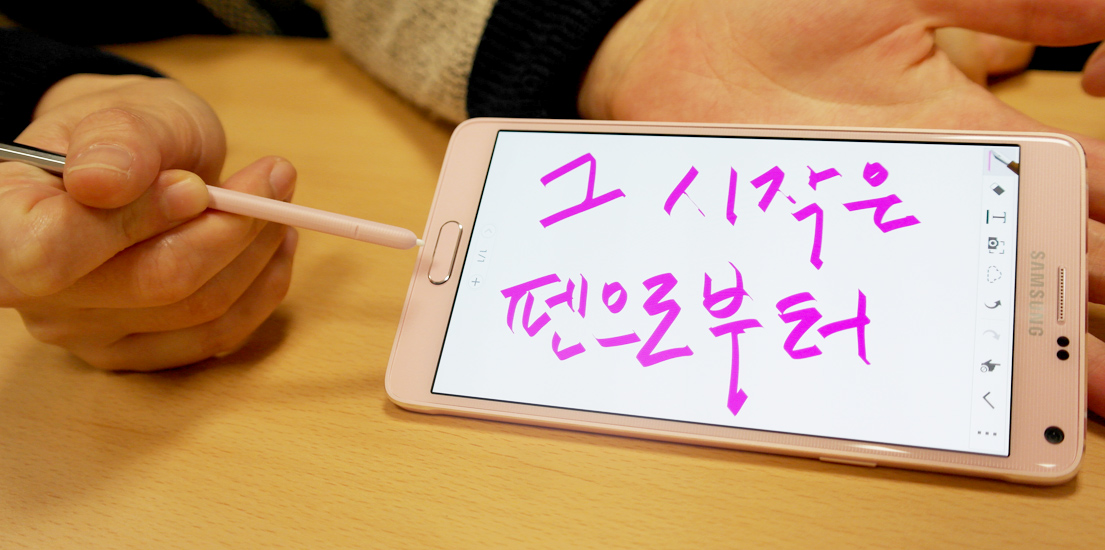 마케팅 팀이 말하는 ‘TV 속 갤럭시 노트, 그 네 번째 여정에 이르기까지’