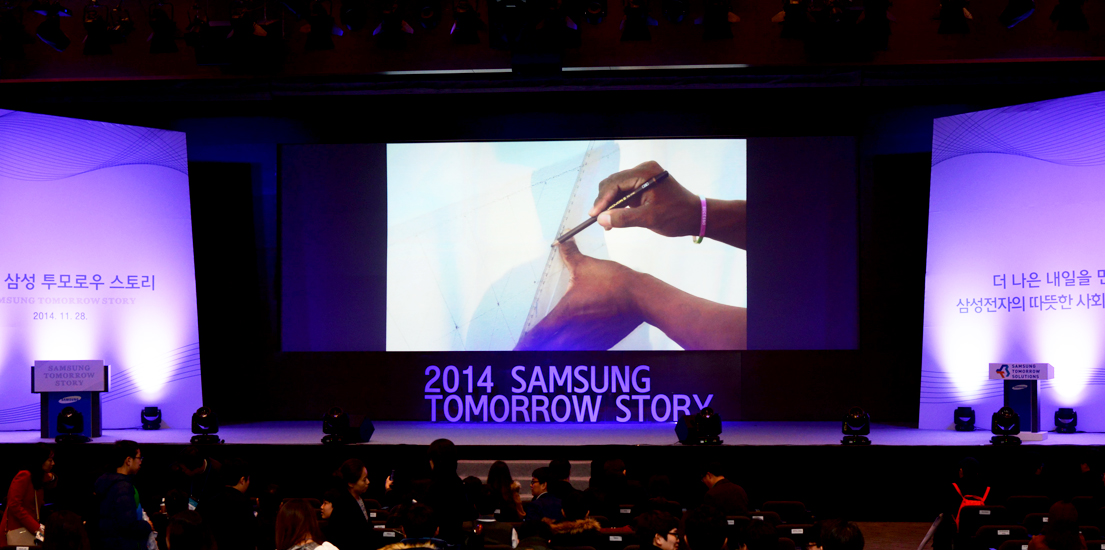 2014년 사회공헌 활동을 돌아보며, 삼성 투모로우 스토리