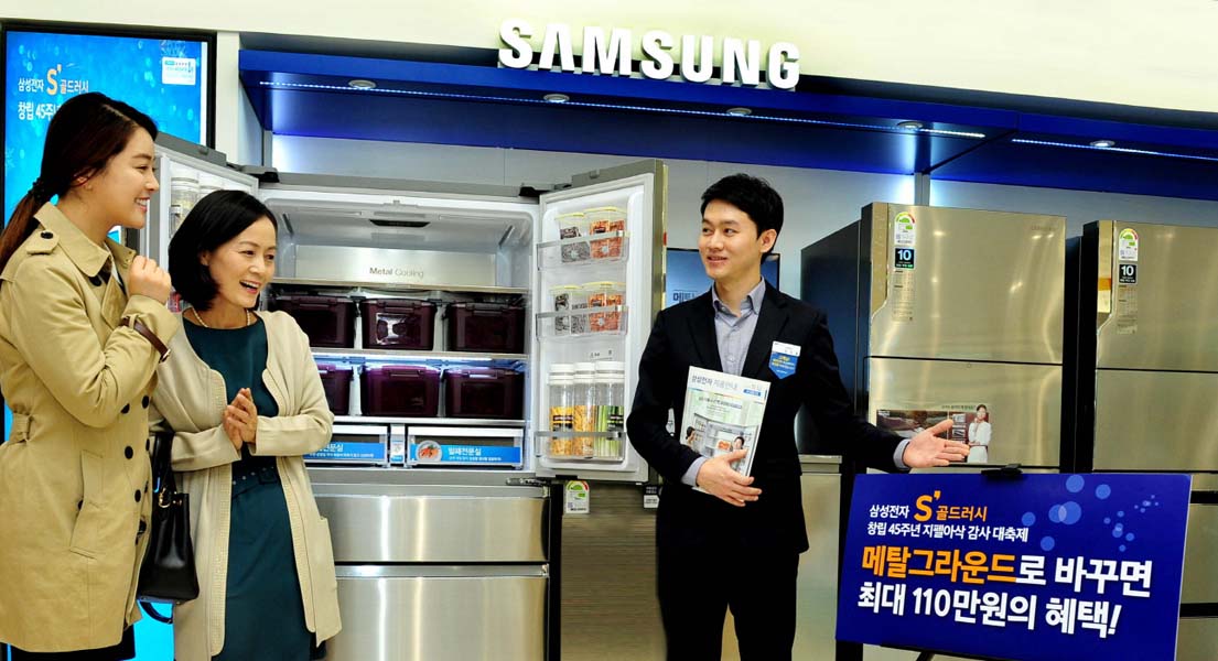 삼성 지펠아삭 감사대축제