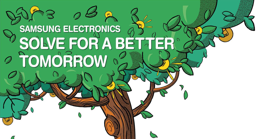 디자인랩 3기 제작 포스터가 유네스코 세계학회에 간 이유는?