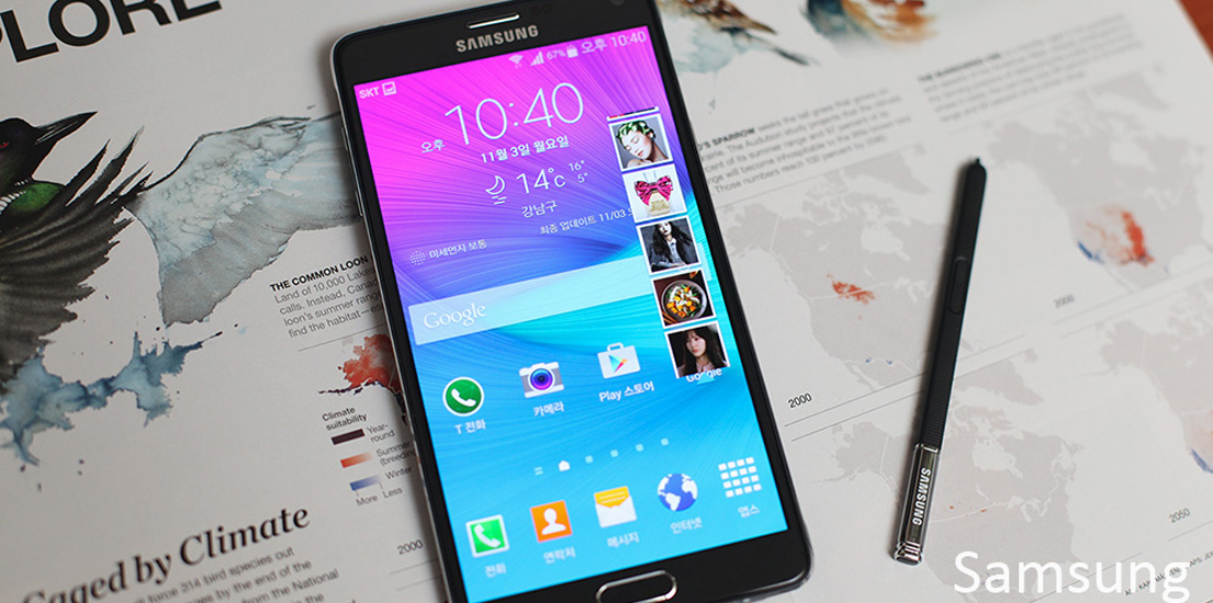 갤럭시 노트4 S펜, 스마트 셀렉트와 S노트 위젯의 우월함