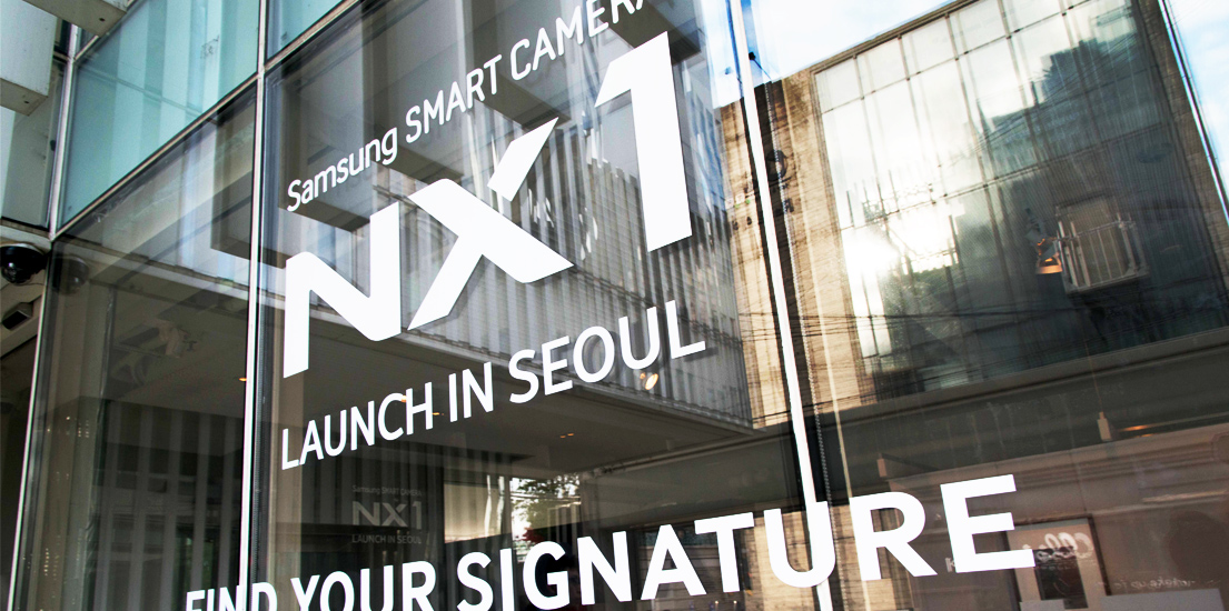 최고의 미러리스 카메라 'NX1' 서울에서 만나다