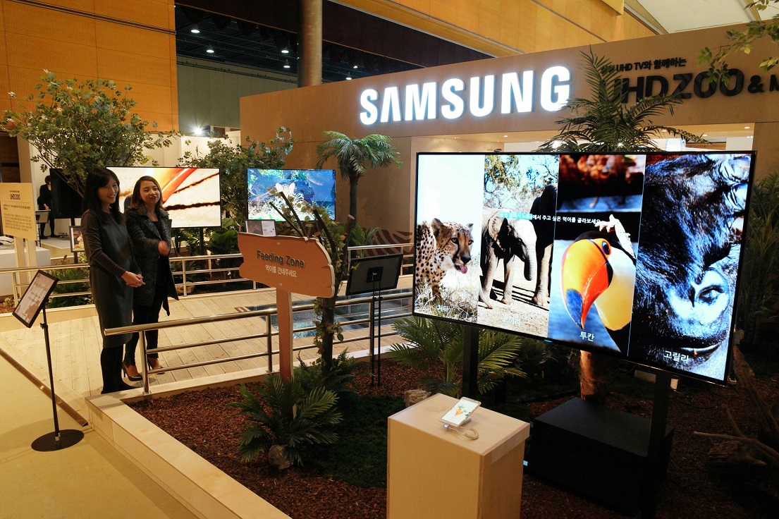 삼성전자가 27일부터 30일까지 삼성동 코엑스에서 개최되는 2014 창조경제박람회에서 ‘UHD MUSEUM & ZOO’를 전시한다.