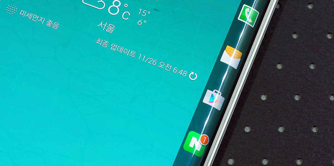 갤럭시 노트 엣지, 개성 있는 엣지 스크린에 숨은 기능들을 알아보는 글입니다.