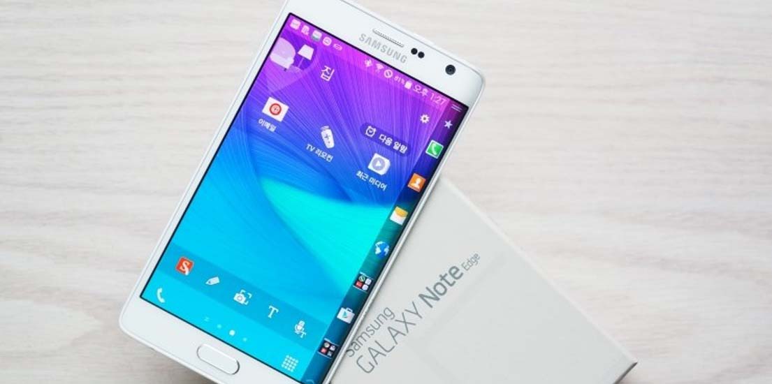 갤럭시 노트 엣지