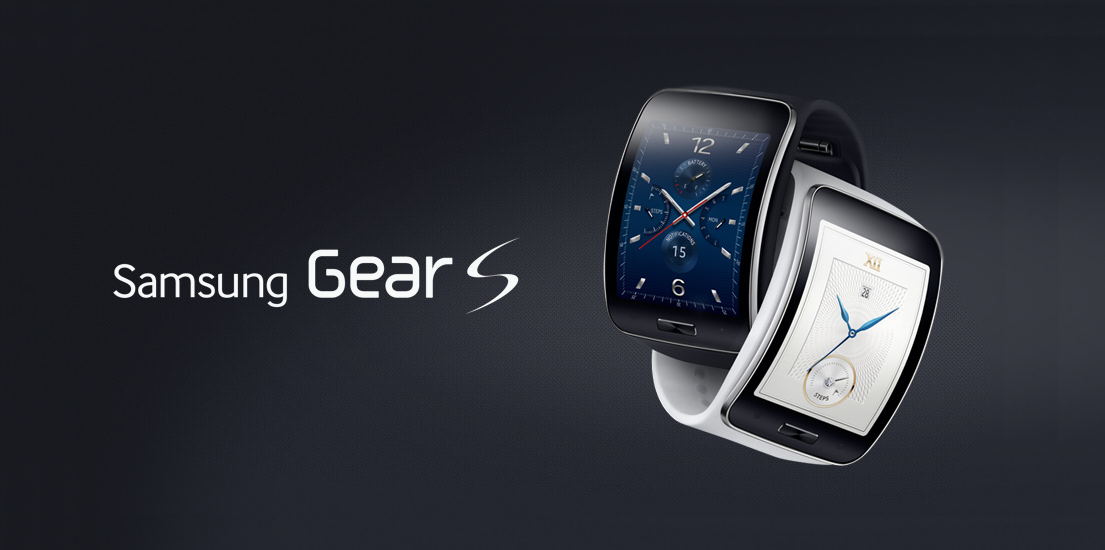 삼성 기어S