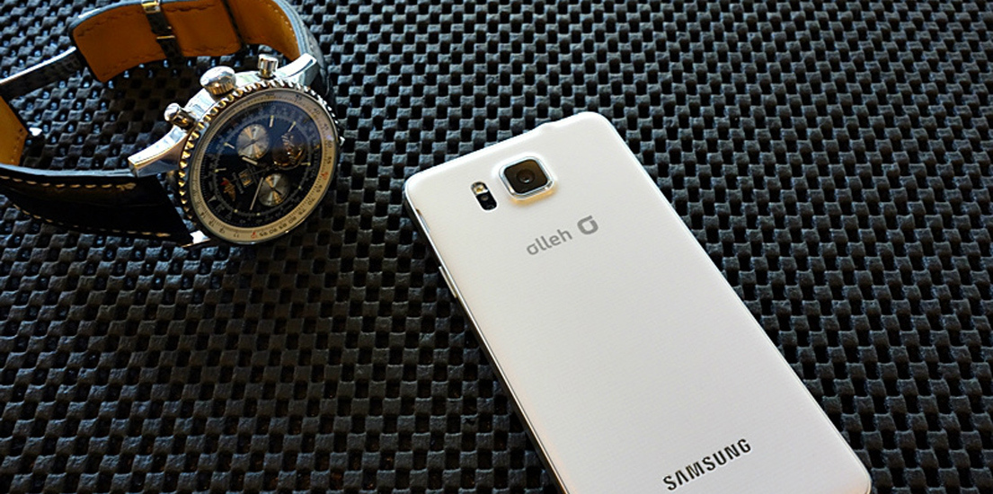 갤럭시 알파와 함께 한 가을 나들이, 갤럭시 알파 카메라 후기