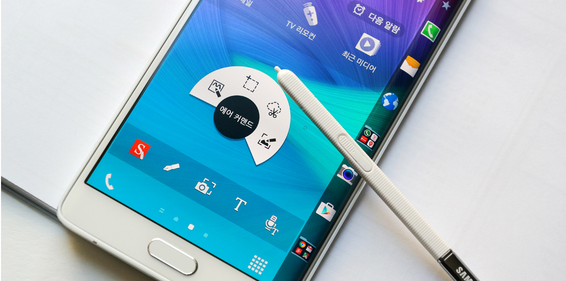갤럭시 노트 엣지, S펜으로 연하장 만들기