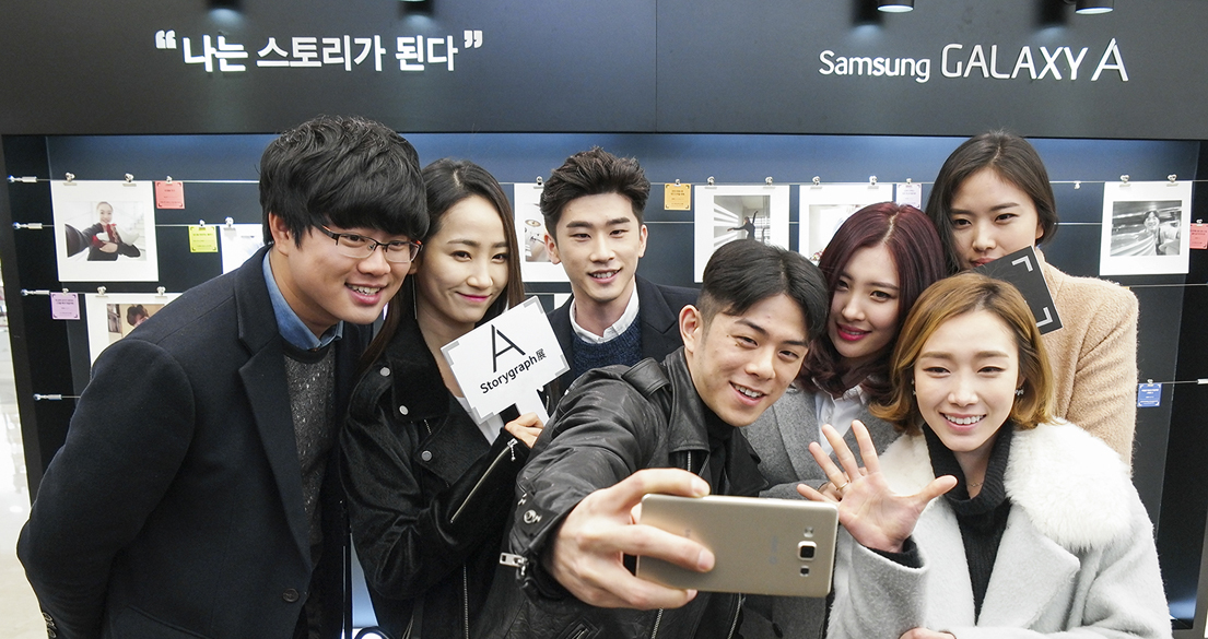 ‘갤럭시 A 스토리그래프전’ 개최