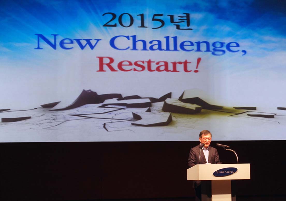 2015년 삼성전자 시무식, 2015년 뉴 챌린지, 리스타트