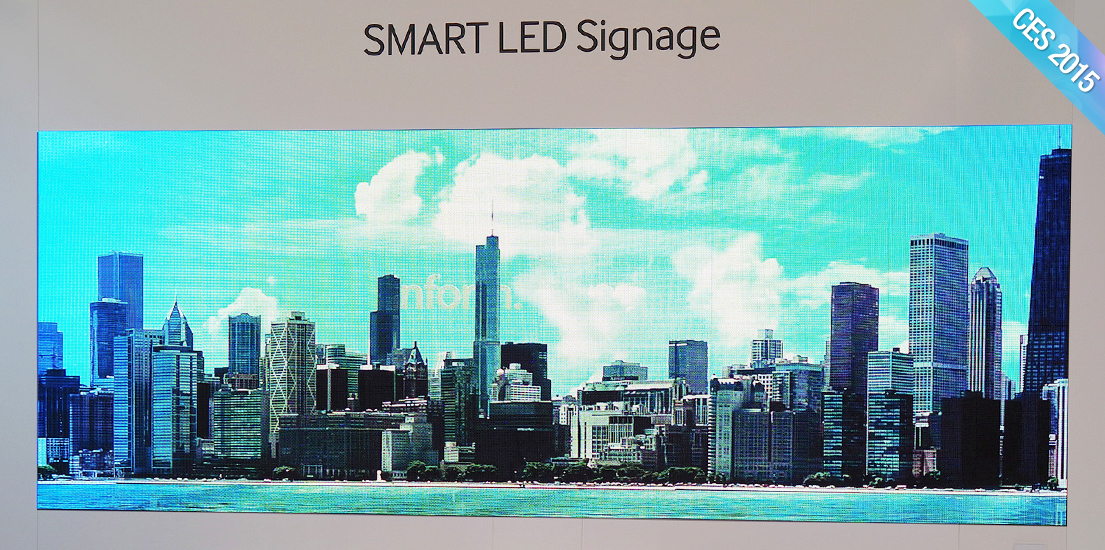 삼성 디스플레이 신제품