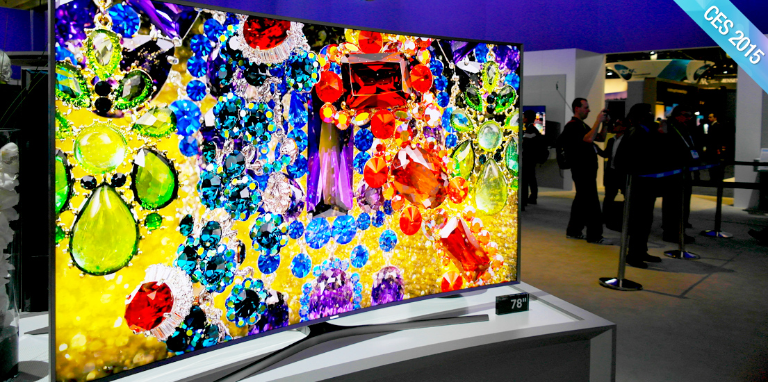 CES 2015에 전시된 SUHD TV