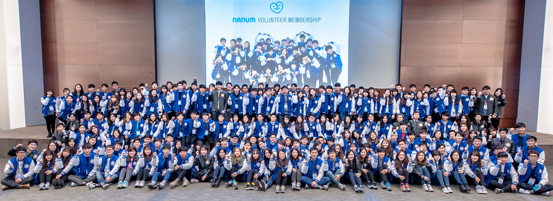 삼성전자 대학생봉사단 3기 본격 활동