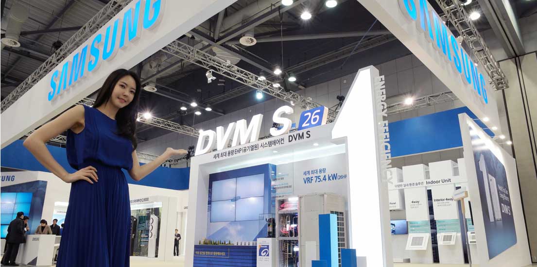 삼성전자, HARFKO 2015 참가 사진