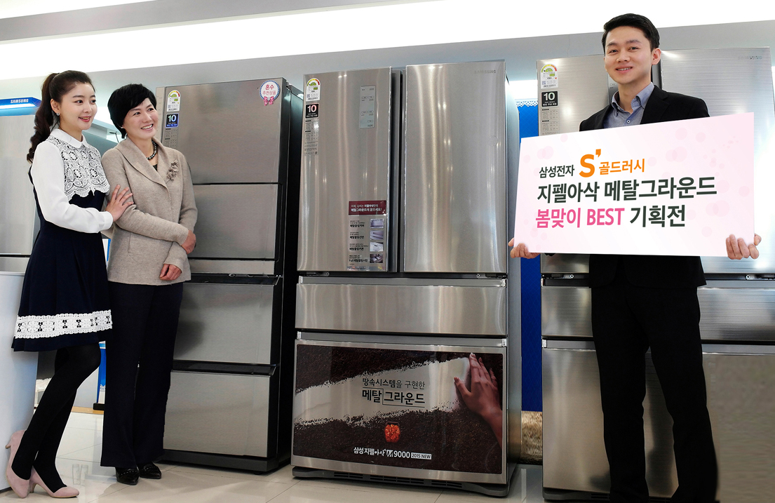 삼성전자, ‘지펠아삭 메탈그라운드 봄맞이 BEST 기획전’ 실시